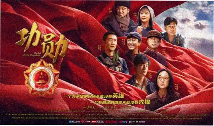 拔萝卜高清视频轮播图